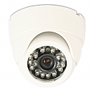 Wirepath™ Surveillance 100-Series Dome Analog Indoor Camera with IR (420 TVL | White)