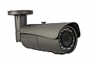 Wirepath™ Surveillance 765-Series Bullet Analog Outdoor Camera with IR and Heater (720 TVL | Gray)