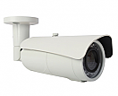 Wirepath™ Surveillance 750-Series Bullet Analog Outdoor Camera with IR and Heater (650TVL | White)