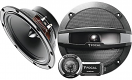 Focal R-165S2